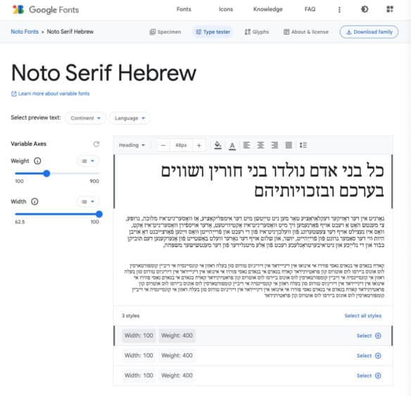 Strona fontu w Google Fonts